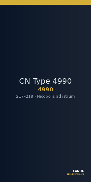 CN Type 4990 — CANOA