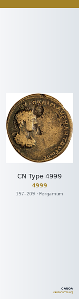 CN Type 4999 — CANOA