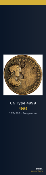 CN Type 4999 — CANOA