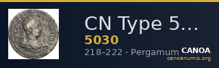 CN Type 5030 — CANOA