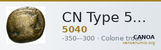 CN Type 5040 — CANOA