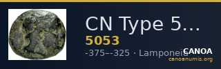 CN Type 5053 — CANOA
