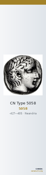 CN Type 5058 — CANOA