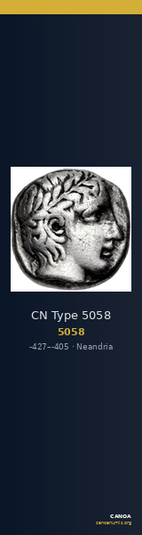 CN Type 5058 — CANOA