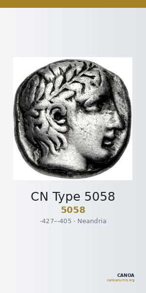 CN Type 5058 — CANOA