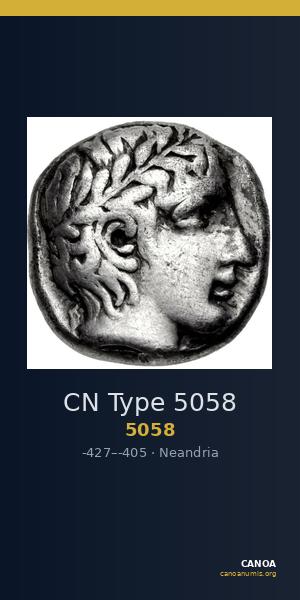 CN Type 5058 — CANOA