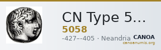 CN Type 5058 — CANOA