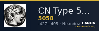 CN Type 5058 — CANOA