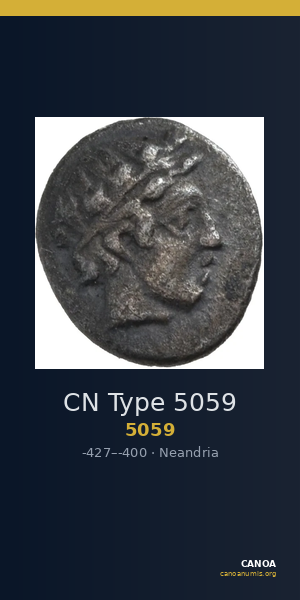 CN Type 5059 — CANOA