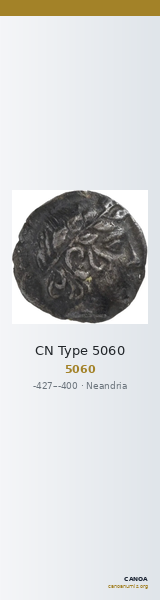 CN Type 5060 — CANOA