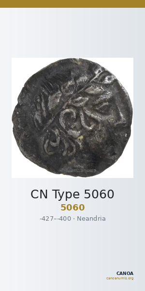 CN Type 5060 — CANOA