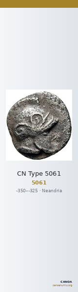 CN Type 5061 — CANOA
