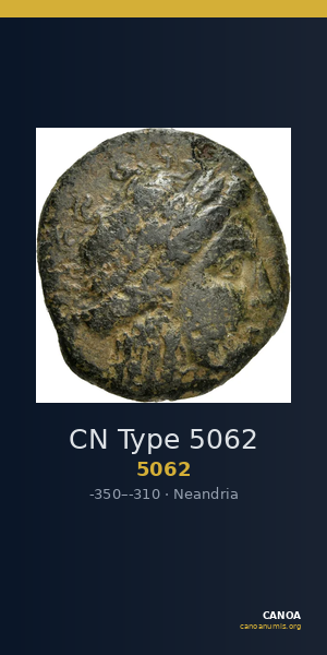 CN Type 5062 — CANOA
