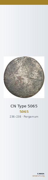 CN Type 5065 — CANOA