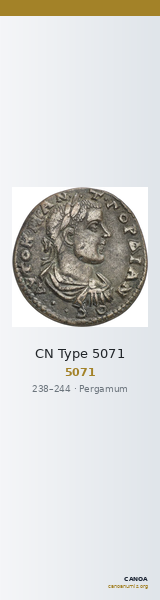 CN Type 5071 — CANOA