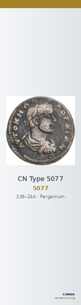 CN Type 5077 — CANOA