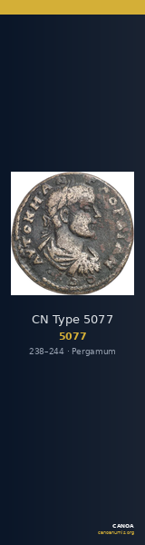 CN Type 5077 — CANOA