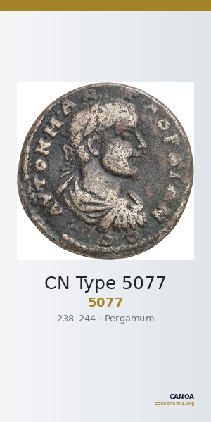 CN Type 5077 — CANOA