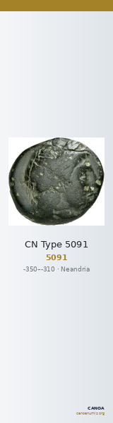 CN Type 5091 — CANOA