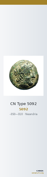 CN Type 5092 — CANOA