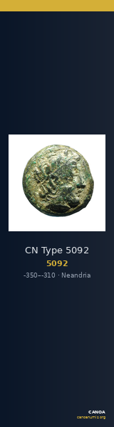 CN Type 5092 — CANOA