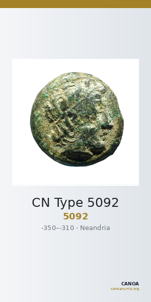 CN Type 5092 — CANOA