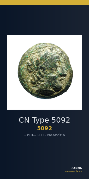 CN Type 5092 — CANOA