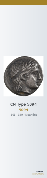 CN Type 5094 — CANOA