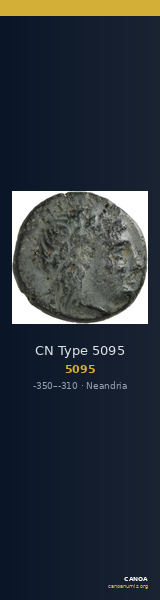 CN Type 5095 — CANOA