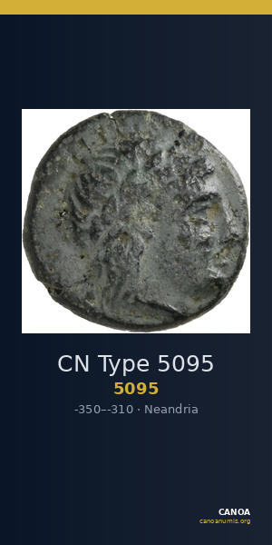 CN Type 5095 — CANOA