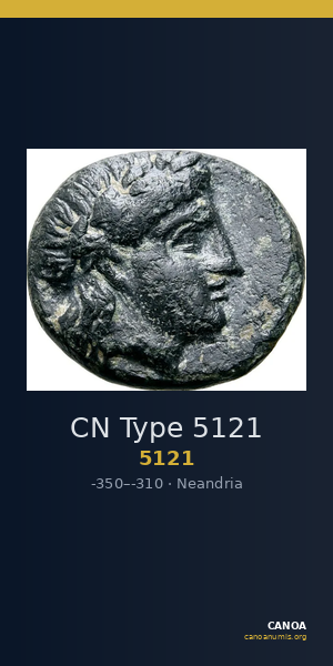 CN Type 5121 — CANOA