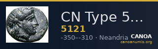 CN Type 5121 — CANOA