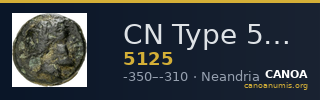 CN Type 5125 — CANOA