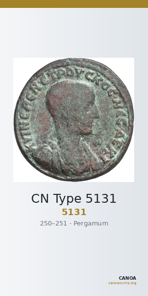 CN Type 5131 — CANOA