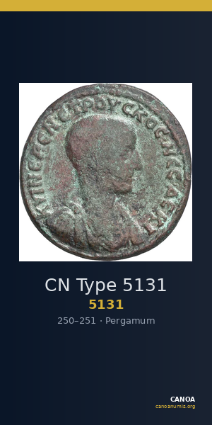 CN Type 5131 — CANOA