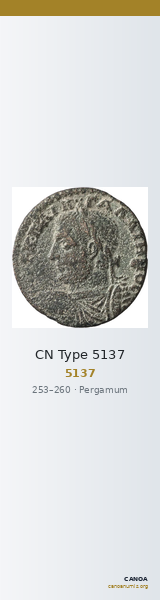 CN Type 5137 — CANOA