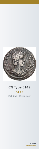 CN Type 5142 — CANOA