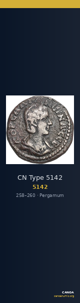 CN Type 5142 — CANOA