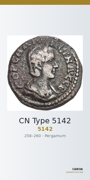 CN Type 5142 — CANOA