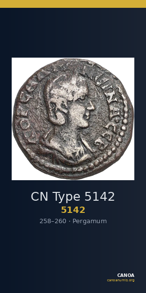 CN Type 5142 — CANOA