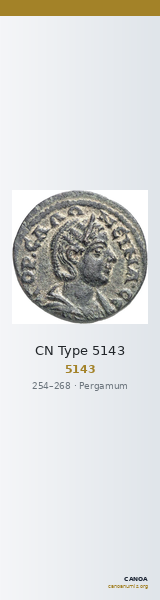 CN Type 5143 — CANOA