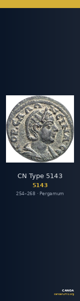 CN Type 5143 — CANOA