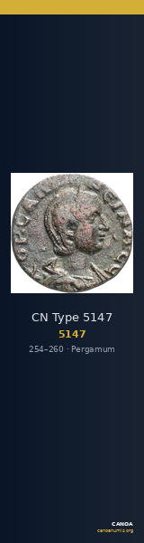 CN Type 5147 — CANOA