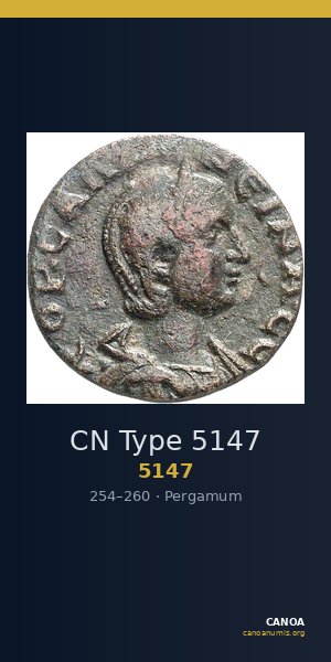 CN Type 5147 — CANOA