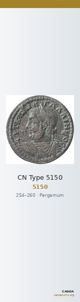 CN Type 5150 — CANOA