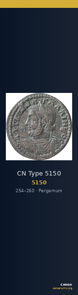 CN Type 5150 — CANOA