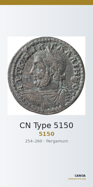 CN Type 5150 — CANOA