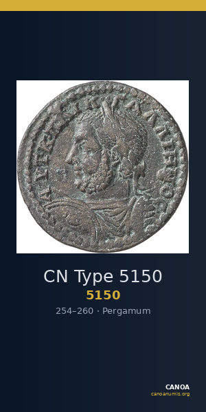 CN Type 5150 — CANOA
