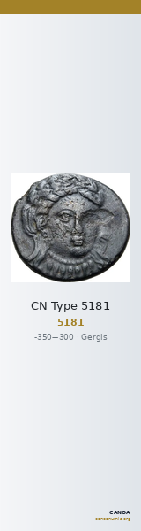 CN Type 5181 — CANOA