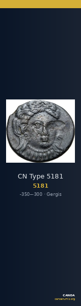 CN Type 5181 — CANOA